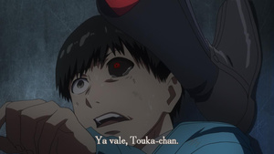 Tokyo Ghoul